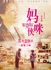 成人福利在线免费观看