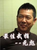 亚洲视频在线观看网址