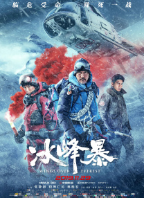 成人福利在线免费观看